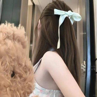 实习女生